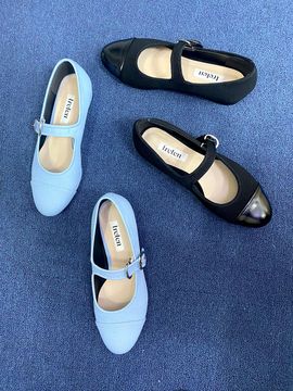 treten Cotton Maryjane Flats