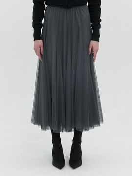 TRIMMED Chiffon Flowing Maxi Skirt [Charcoal]
