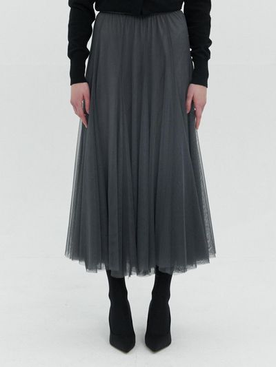 TRIMMED Chiffon Flowing Maxi Skirt [Charcoal]