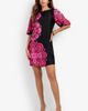 Trina Turk Trina Turk Luv Dress - 1
