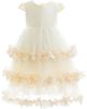 Tulleen Tulleen Ferara Dress - 1