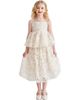 Tulleen Tulleen Juliette Lace Skirt Set - 1