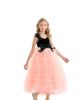 Tulleen Tulleen Reverie Gown - 5