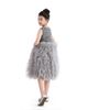 Tulleen Tulleen Textured Bodice Tulle Gown - 4