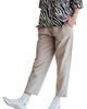 Turtledove London Turtledove London Organic Cotton Kate Corduroy Barrel Leg Trousers - 1