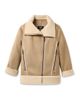 Ugg Ugg Avelie Luxe Fluff Jacket - 1