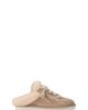 UGG(r) UGG(r) Kids' Lowmel UGGpure™ Lined Lace-Up Mule - 4