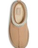 UGG(r) UGG(r) Kids' Tazz Slipper - 4