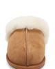 UGG(r) UGG(r) Scuffette II Slipper - 5