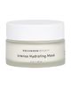 Uncommon Beauty Uncommon Beauty Intense Hydrating Mask - 1
