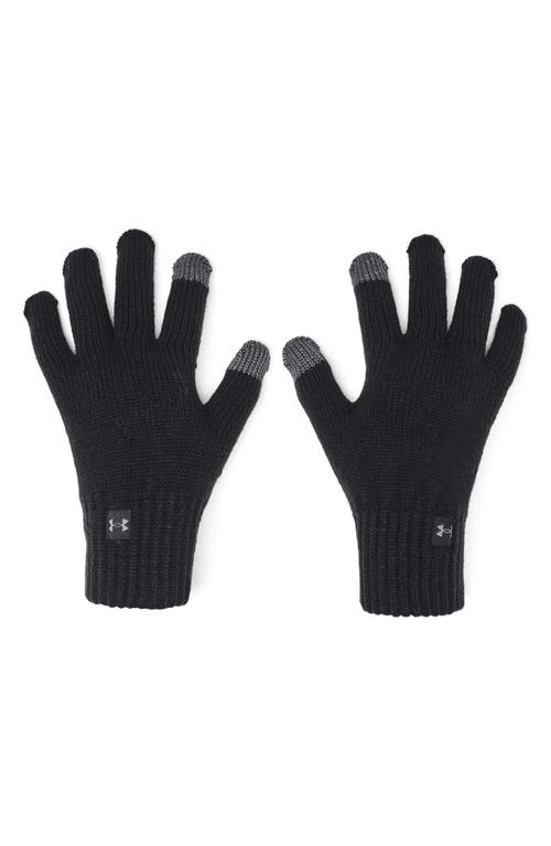 Mugler - Black M-Clasp Bolero Sleeve Gloves