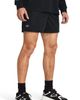 Under Armour Under Armour Icon Mesh Shorts - 1