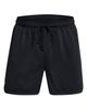 Under Armour Under Armour Icon Mesh Shorts - 4