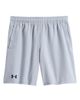 Under Armour Under Armour Kids' UA Shorts - 1