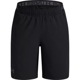 Under Armour Under Armour Kids' Vanish 2-in-1 Shorts