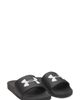 Under Armour Under Armour UA ARMR Slide Sandal - 1