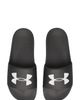 Under Armour Under Armour UA ARMR Slide Sandal - 3