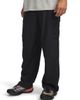 Under Armour Under Armour Unstoppable Airvent Woven Cargo Pants - 1