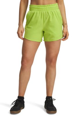 Under Armour Under Armour Vanish 5-Inch Athletic Shorts