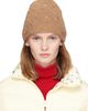UNDERCOVER UNDERCOVER Beige Sequin Beanie - 1