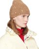 UNDERCOVER UNDERCOVER Beige Sequin Beanie - 2