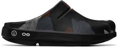 UNDERCOVER UNDERCOVER Black OOFOS Edition UC1F4F04 Loafers