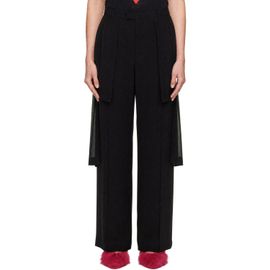 UNDERCOVER UNDERCOVER Black Skirt Trousers