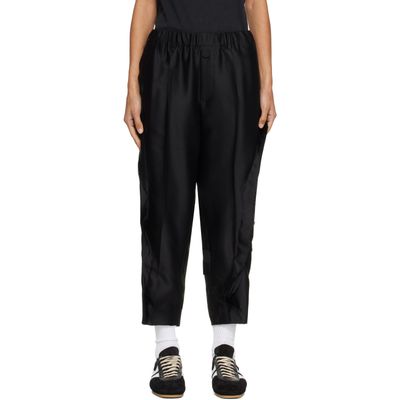 UNDERCOVER UNDERCOVER Black UC2F1502-1 Trousers