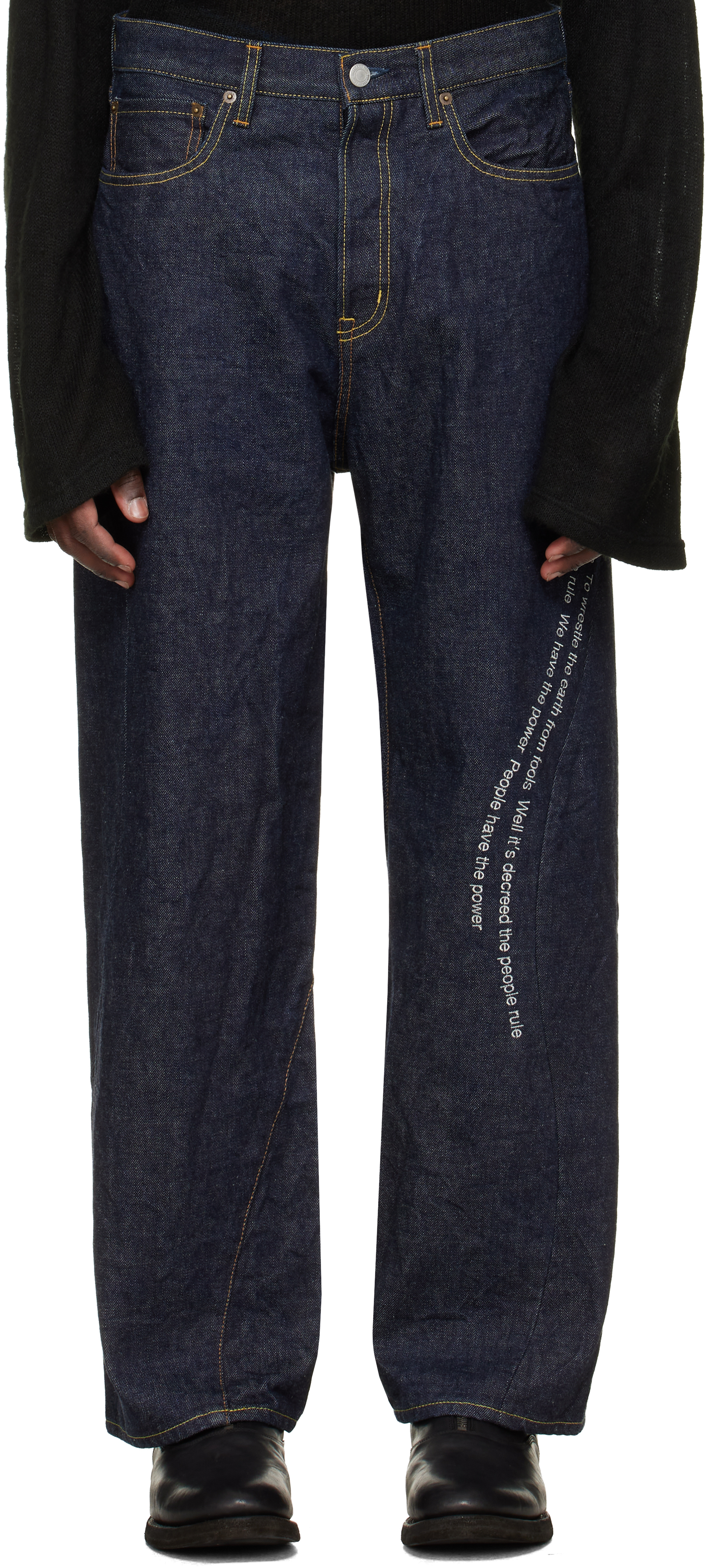 Undercover Denim