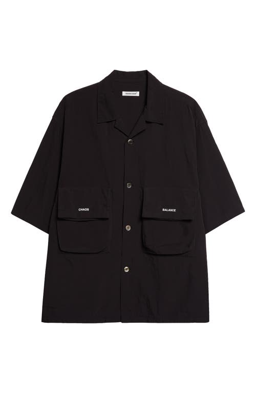 Undercover Undercover Oversize Cotton Utility Shirt