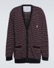 Undercover Undercover Striped cotton cardigan - 1