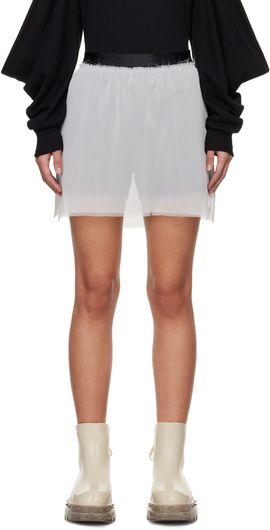 UNDERCOVER UNDERCOVER White Layered Shorts