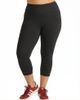 Universal Standard Universal Standard Women's Plus Next-to-Naked Cropped Legging - 1