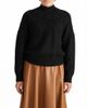 Universal Standard Universal Standard Women's Plus Safiya Cable Knit Sweater - 1
