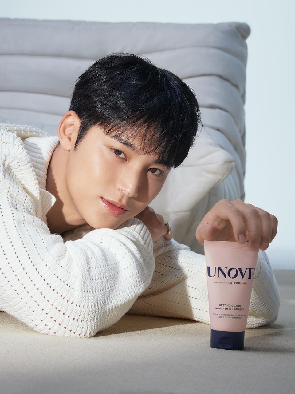 UNOVE Heating Guard No-wash Hair Treatment 147ml