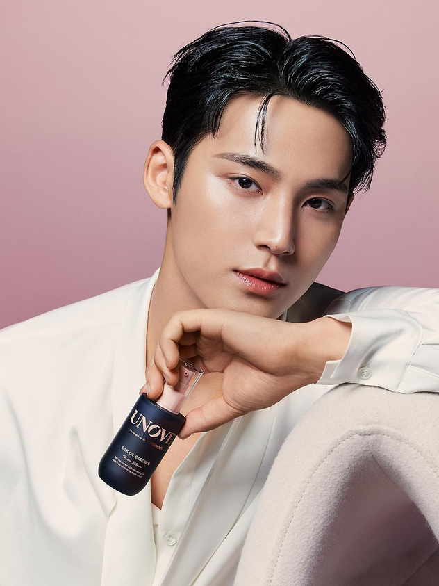 UNOVE Silk Oil Hair Essence 70ml