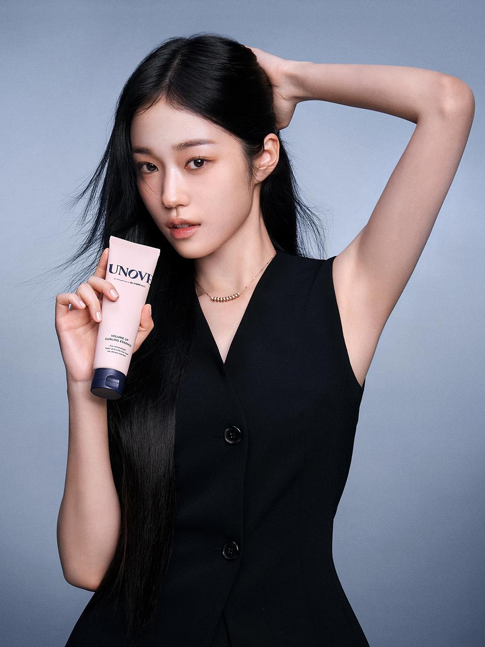 UNOVE Volume Up Curling Hair Essence 147ml