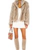 Unreal Fur Unreal Fur Faux Fur Jacket - 1