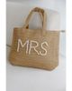 Untamed Petals Untamed Petals Mrs Pearl Tote - 1