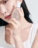 URANG URANG True Rose Repair Essence - 5