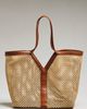 Urban Expressions Nadia Raffia Perforated Tote Bag - 1