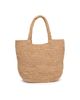 URBAN EXPRESSIONS URBAN EXPRESSIONS Brynn Tote - 1