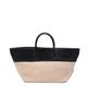 URBAN EXPRESSIONS URBAN EXPRESSIONS Kingston Tote - 3