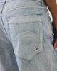 Urban Outfitters BDG Jaya Coated Baggy Boyfriend Jeans in White, Women's at Urban Outfitters - 5