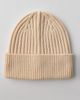 Urban Outfitters Blake Knit Beanie in Ivory, Women's at Urban Outfitters - 1