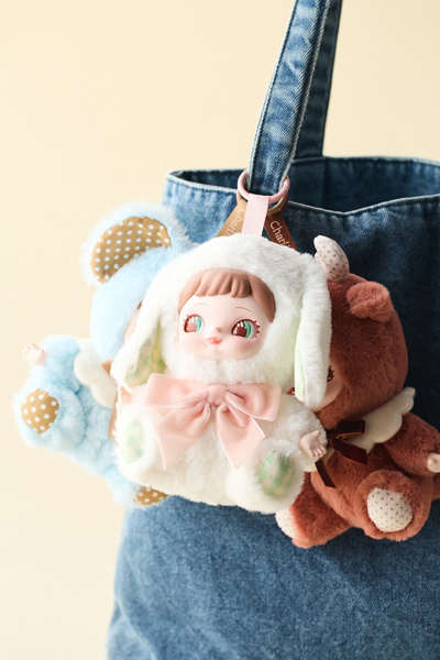 Urban Outfitters - Charline Forest Hide & Seek Blind Box Plushie