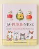 Urban Outfitters Ja-Purr-Nese: Adorable Cat-Shaped Recipes From Sushi To Soup By Laure Kié in Pink at Urban Outfitters - 1