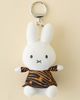 Urban Outfitters Miffy UO Exclusive Cheetah Patterned Dress Plushie Keychain in Cheetah at Urban Outfitters - 2
