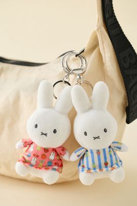 Urban Outfitters Miffy UO Exclusive Fruit Patterned Dress Plushie Keychain in Fruit Dress at Urban Outfitters
