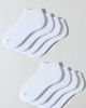 Urban Outfitters No Show Socks 4-Pack in White, Women's at Urban Outfitters - 1
